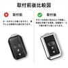 Suzuki Jimny JB64W Jimny Sierra JB74W Compatible Faux Leather Key Zinc Alloy Scratch No Radio Wave Dedicated Key 1 Piece [LUMIMAN] Case,