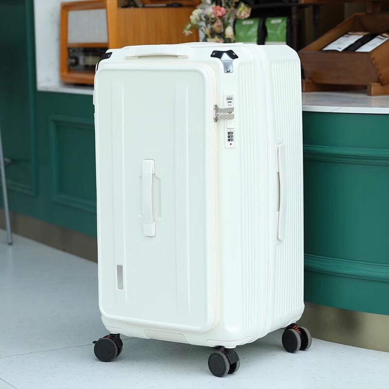 Yuzhan Side-Opening Travel Suitcase