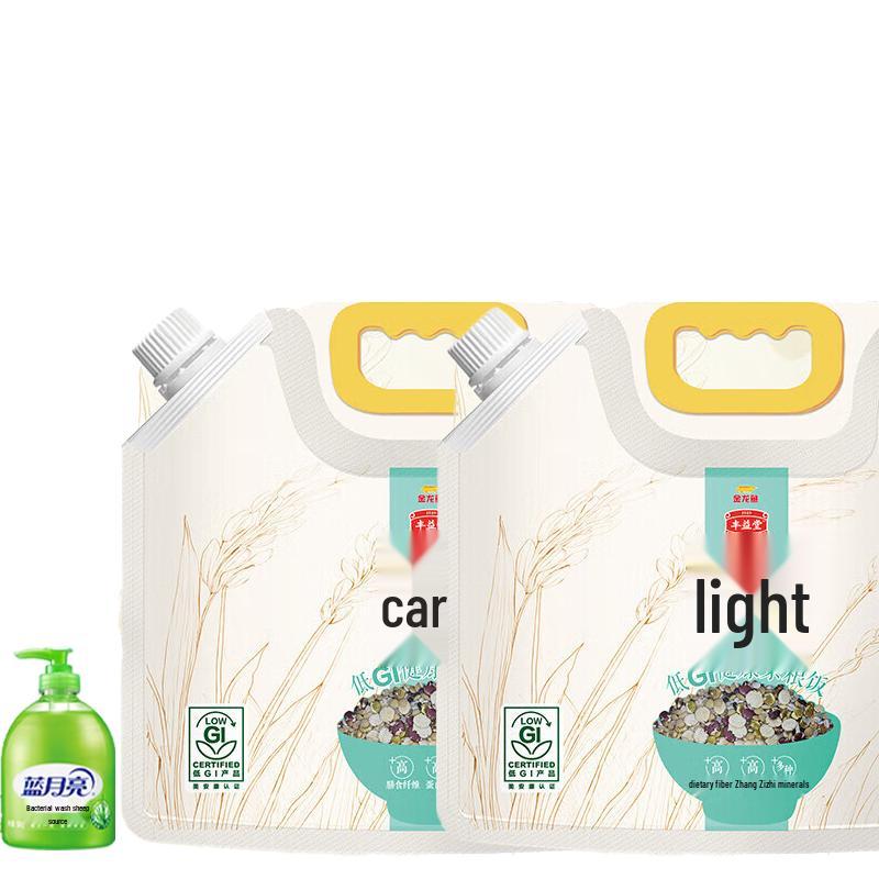 

Blue Moon Hand Sanitizer & Golden Arowana Rice Bundle