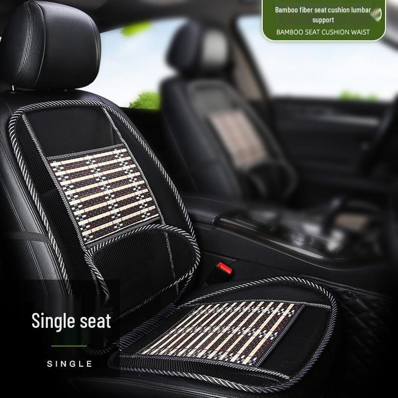 

Подушка на сиденье автомобиля из бамбукового шелка - Дышащая, Вентилируемая, Универсальный всесезонный прохладный коврик