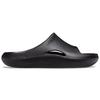 Crocs Mellow Recovery Slide Black Unisex 208392-001