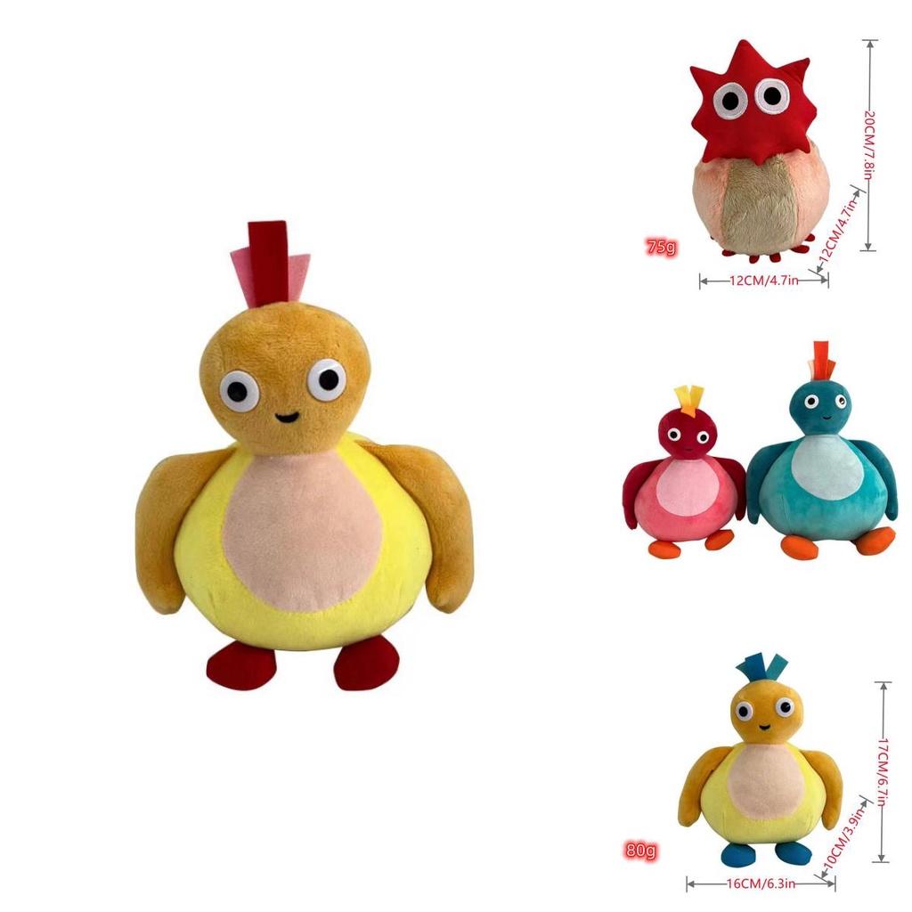 Neues Twirlwoos Animiertes Plüschtier für Babys Weiche und entzückende Cartoon-Vogelfigur Kindergeschenk