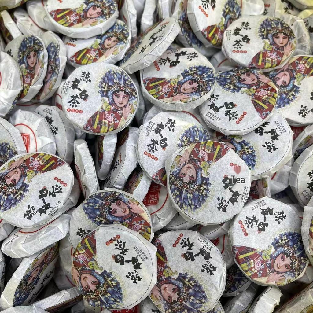 Assorted Mini Tea Cakes: 40 Varieties of Yunnan Pu-erh, Ripe, Glutinous Aroma, White, and Black Tea