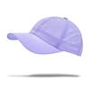 Summer Quick-drying Thin Baseball Cap Women's Outdoor Running Mountaineering Sunscreen Visor Breathable Versatile Cap