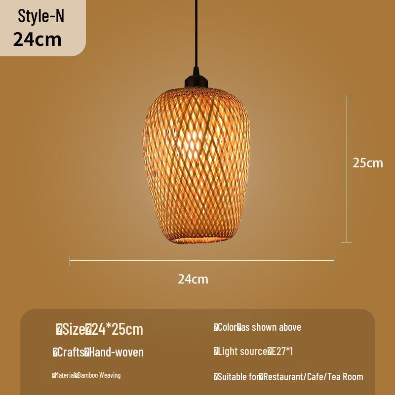 Bamboo Woven Lantern Light for Chinese Restaurant or Teahouse - Rattan Straw Hat Pendant Light