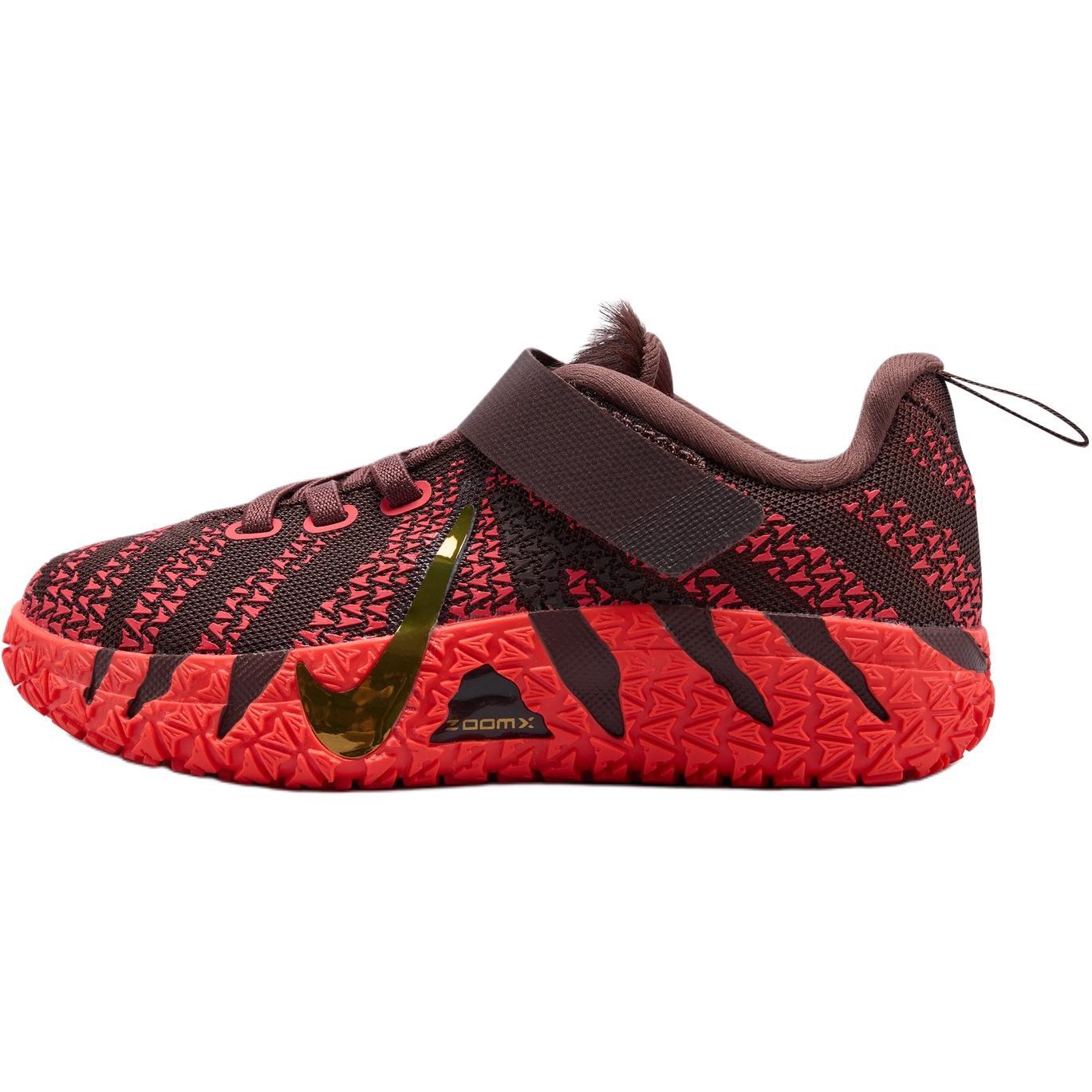 Nike Ja 3 PreSchool `Year of
