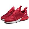 Commerce extérieur Couple Polyvalent Mode Poudre Fleur de Cerisier Coussin d'air Augmentation de la hauteur Chaussures de course Respirant Décontracté Léger Antidérapant Jogging