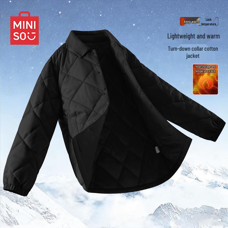 

Мужская стеганая теплая куртка с лацканами MINISO XL