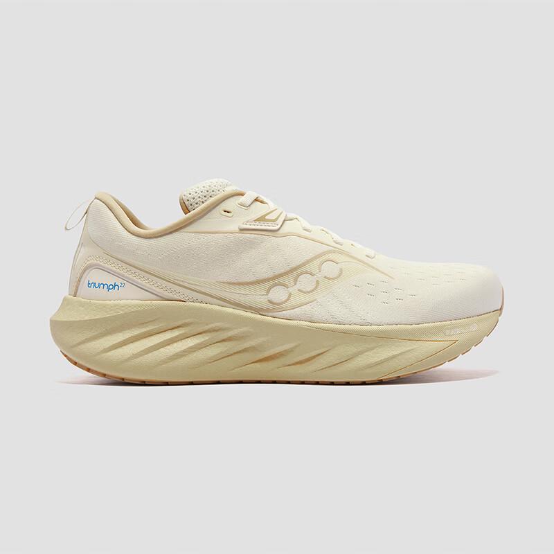Мужские беговые кроссовки Saucony Triumph 22 EU 44