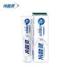 Lengsuanling Anti-Sensitivity Toothpaste & Toothbrush Combo
