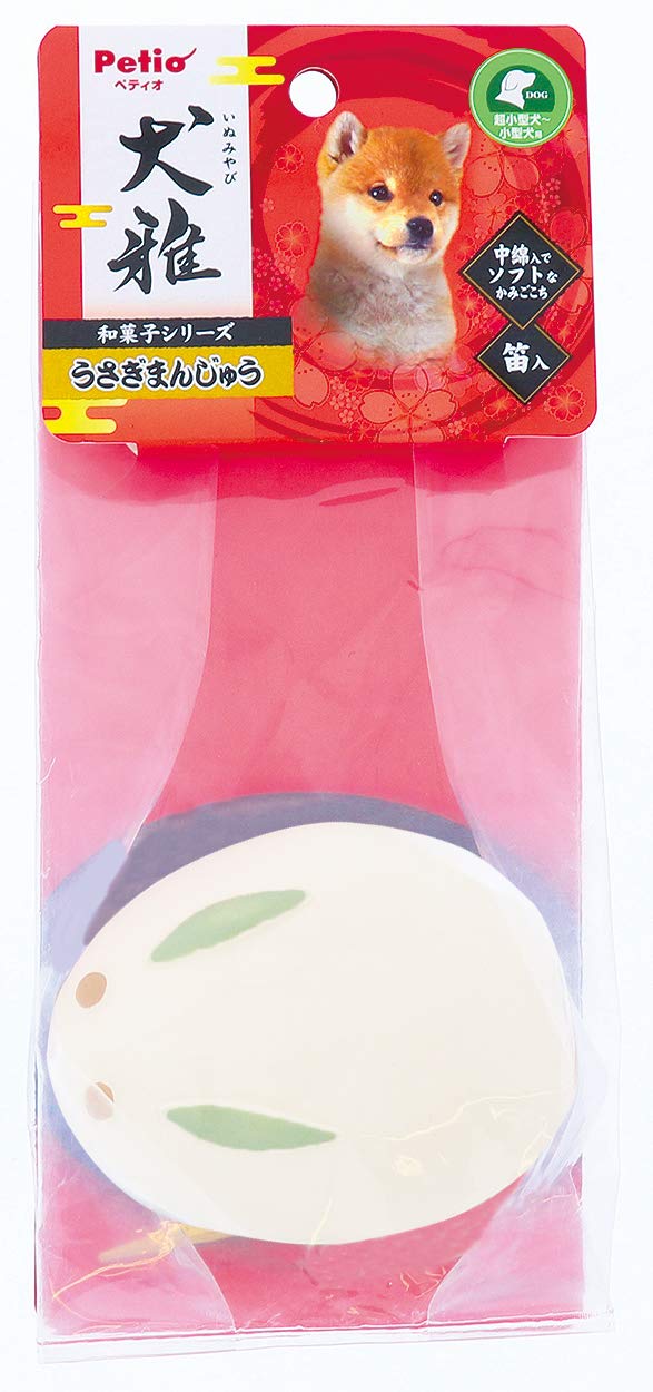 

Petio Dog Toy Inuga Japanese Sweets Latex Rabbit Manju
