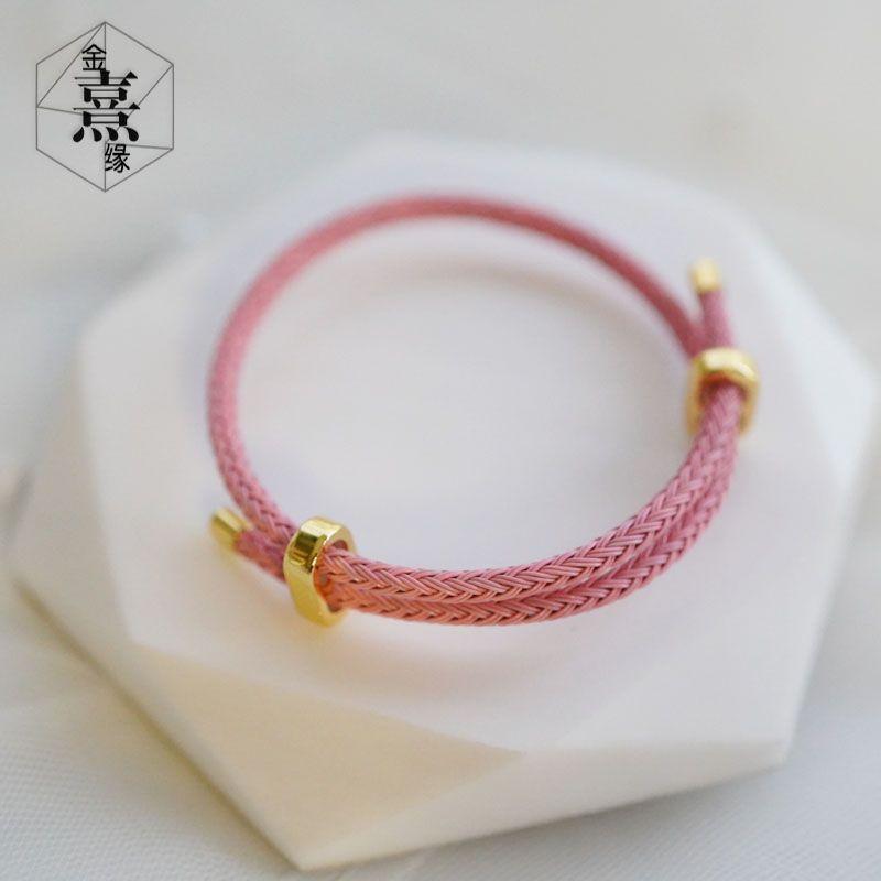 

Регулируемый 3D Твердый Чистое Золото Животное Год Счастливая Бусина Проволочный Канат Pink