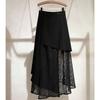 Irregular Patchwork Lace Midi Skirt  Summer Fashion Women Skirts