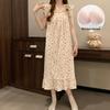 Women's Sweet Fairy Style Thin Cloud Cotton Camisole Nightgown with Built-in Bra for Indoor and Outdoor Wear