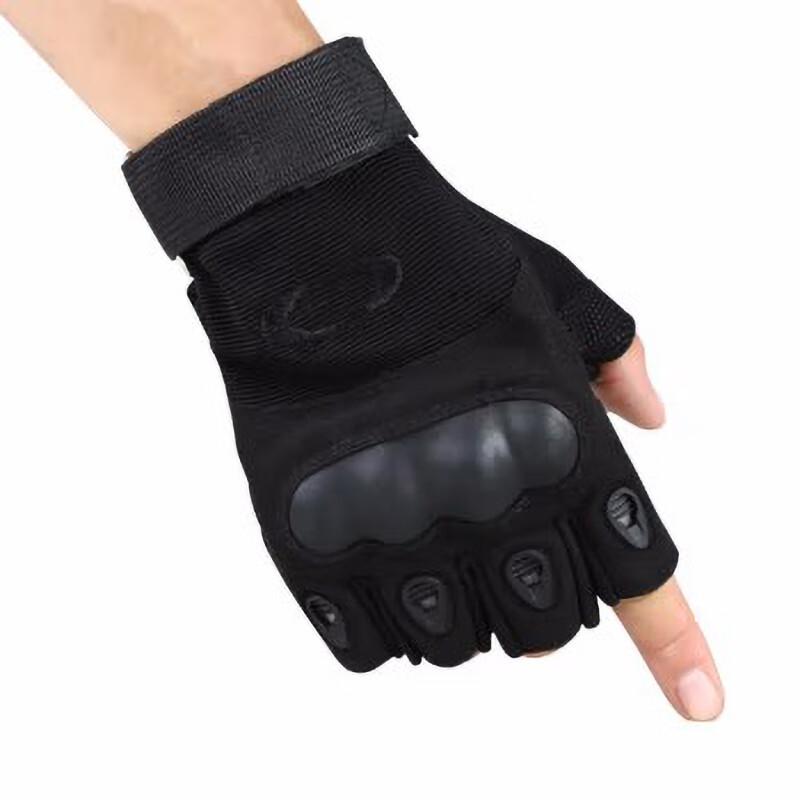 

Zutong Tactical Half-Finger Outdoor Cycling Gloves