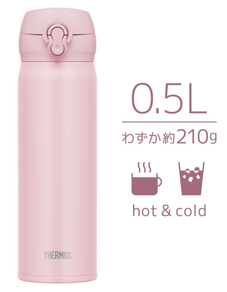 Thermos Vacuum Insulated Portable Mug, 500ml, Mauve Pink, with Detachable Spout for Easy Cleaning, Lightweight, One-Touch Opening, Stainless Steel