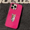 Phone Case For Iphone 17 Air 11 Pro Max 13 15 Plus 12 14 16 White Shock Absorbent Heavy Duty Anti Break Standing Kitten Cover