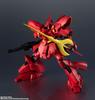 GUNDAM UNIVERSE Mobile Suit Gundam Counterattack SAZABI 155mm Painted Movable Figure BAS63290 Char's MSN-04 Approx. ABS&PVC