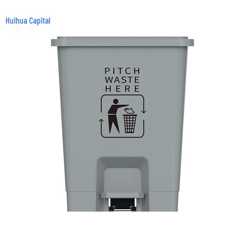 HUIHUADU 15L Pedal Outdoor Trash Can