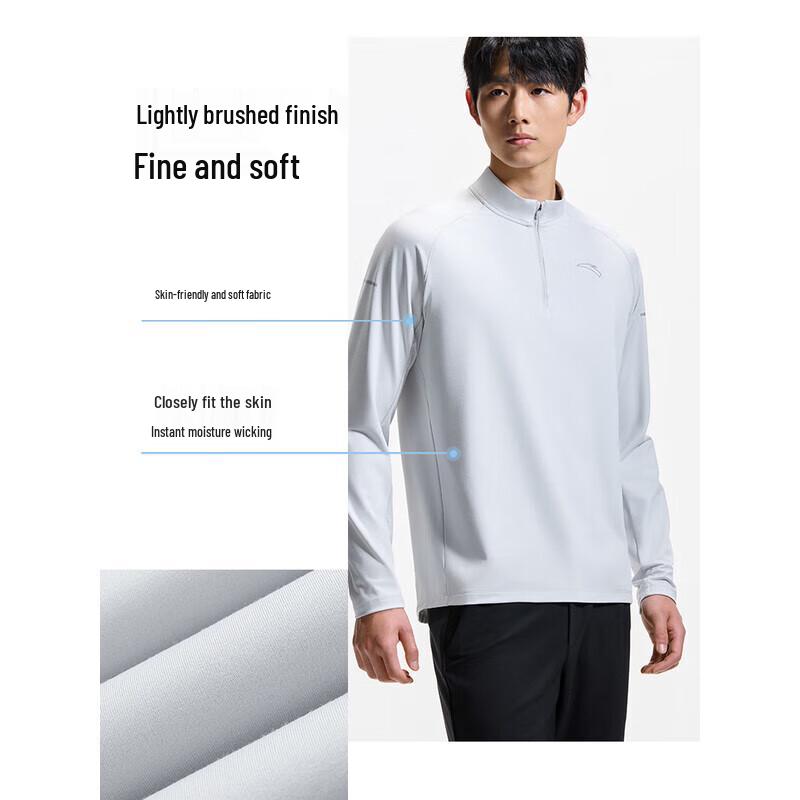 ANTA Men s Anti-Bacterial Half-Zip Long Sleeve Knit Fitness T-Shirt 3XL