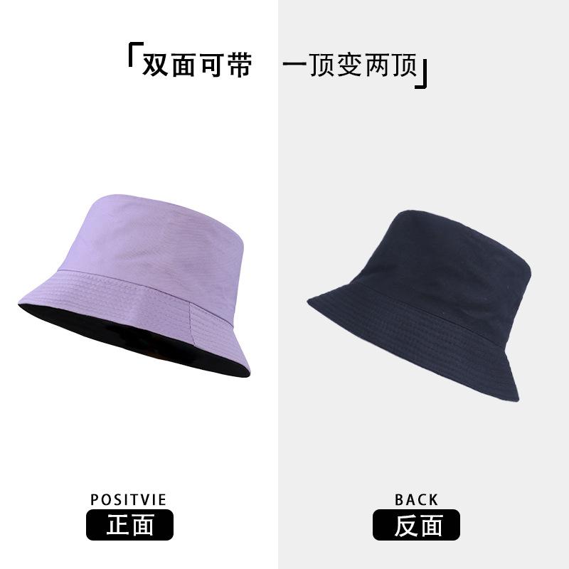 Bucket hat women can wear simple solid colors and versatile sunscreen hats for travel, UV protection basin hats for men