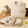 Koala Fleece Seamless Kids' Warm Suit: Brushed Thick Underwear for Autumn & Winter