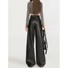 Korean Style Versatile Leather Wide-Leg Pants for Curvy Women - High Waist, Slimming, Black, Spring/Autumn.