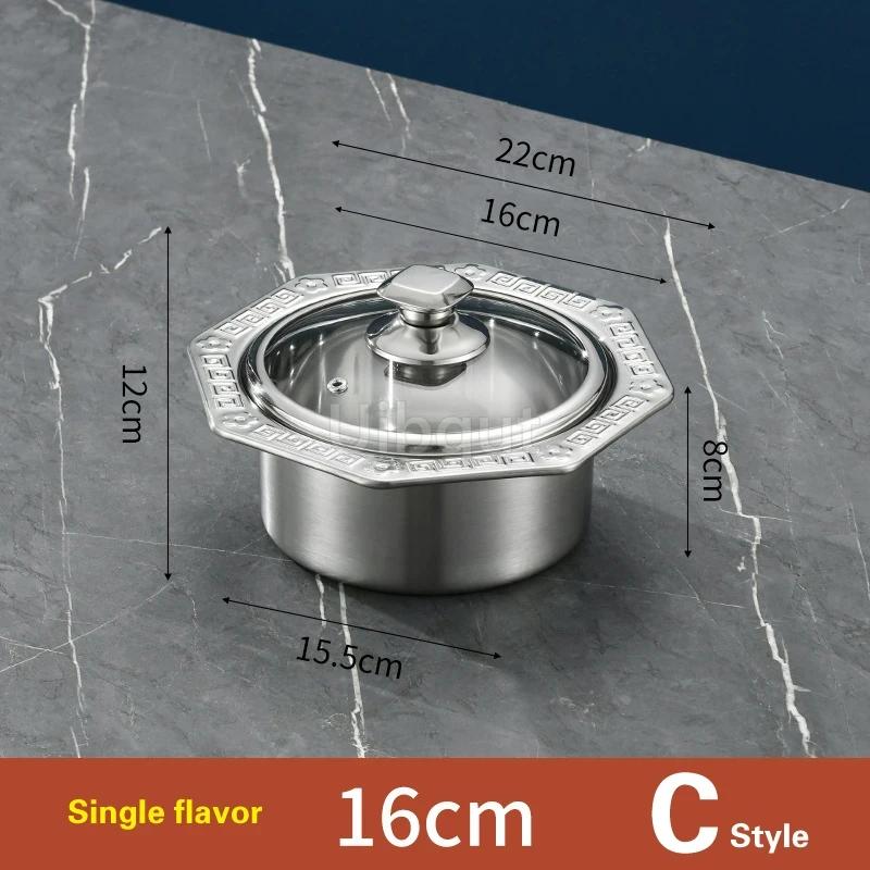 Whirlwind cooker One person one pots small hotpot Clear Soup Double Flavor Pot Single person hot pot with lid Induction cooking