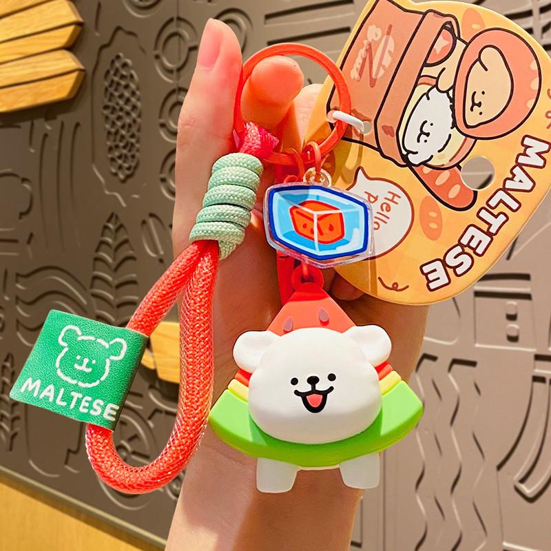 

Dog Keychain Charming With Fruit Hat Great For Birthdays Holidays And Watermelon