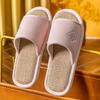 Linen Shoes, Women's Home, Indoor and Outdoor Anti-slip Slippers