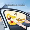 2026 Car Sunshade Heat Insulating Window Curtain - Interior Side Window Sun Blocker