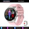 SACOSDING GT4PRO Smart Watch Women Wireless Call ECG+PPG Blood Pressure Health Monitor SOS Sports Fitness Smartwatch For Men