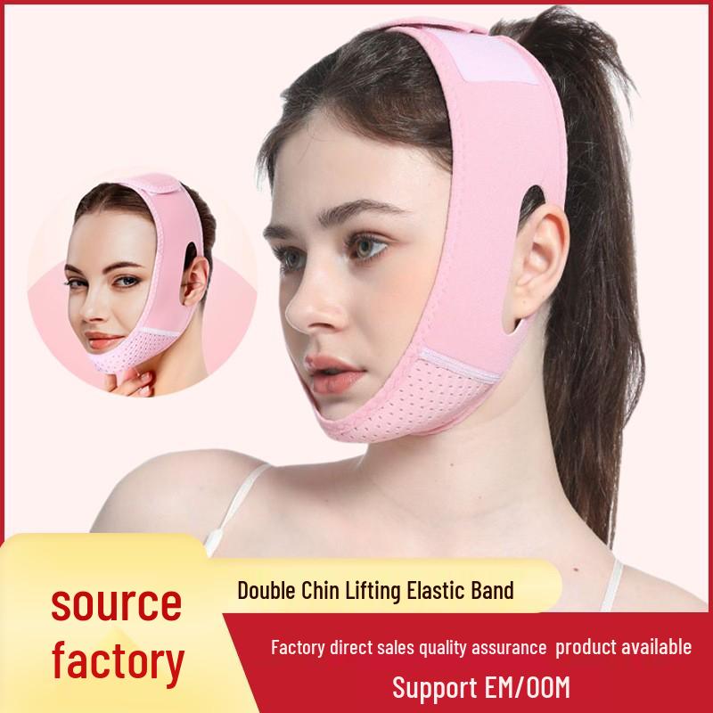 V-Face Slimming Band: Face & Jawline Lifting Mask розовый