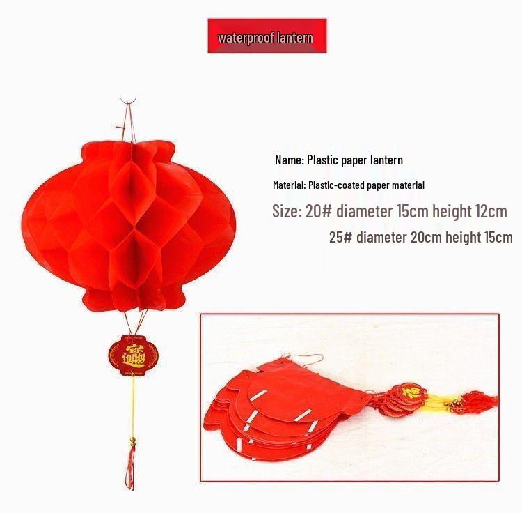 Red Honeycomb Paper Lantern Ornaments for Wedding and Courtyard Decoration