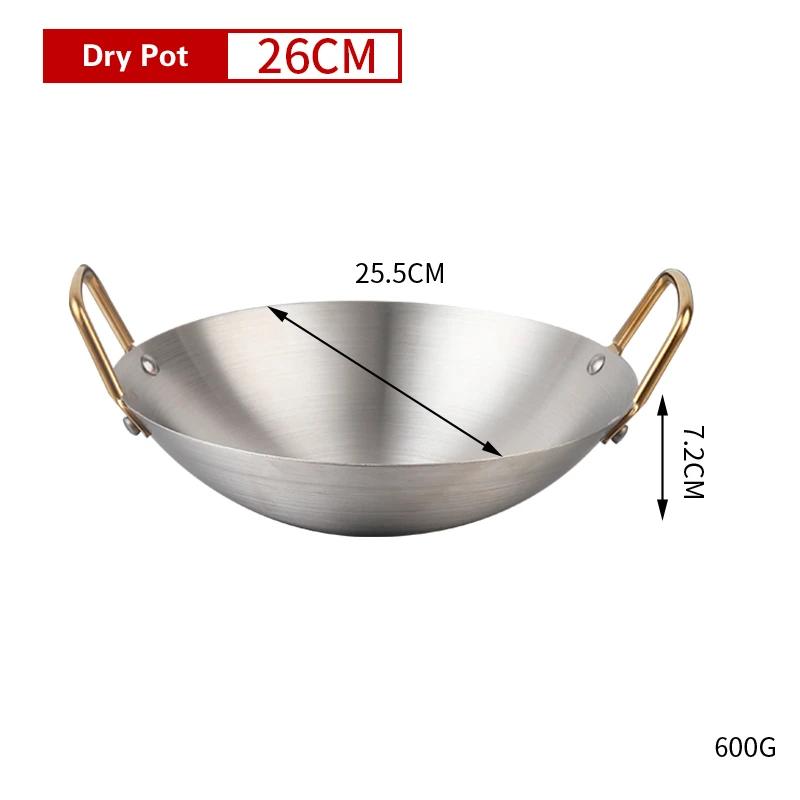 Stainless Steel Dry Pot Thickened Golden Ear Alcohol Furnace Household Non Stick Pan Small Hotpot Golden Dry Pot Pots and Pans