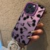 Cute Black Cherry Pattern Matte Laser Phone Case For iPhone 15 Pro Max Case iPhone 16 14 13 12 11 XS X 7 8 Plus Shockproof Cover