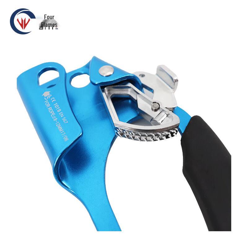 Rock Climbing Hand Ascender