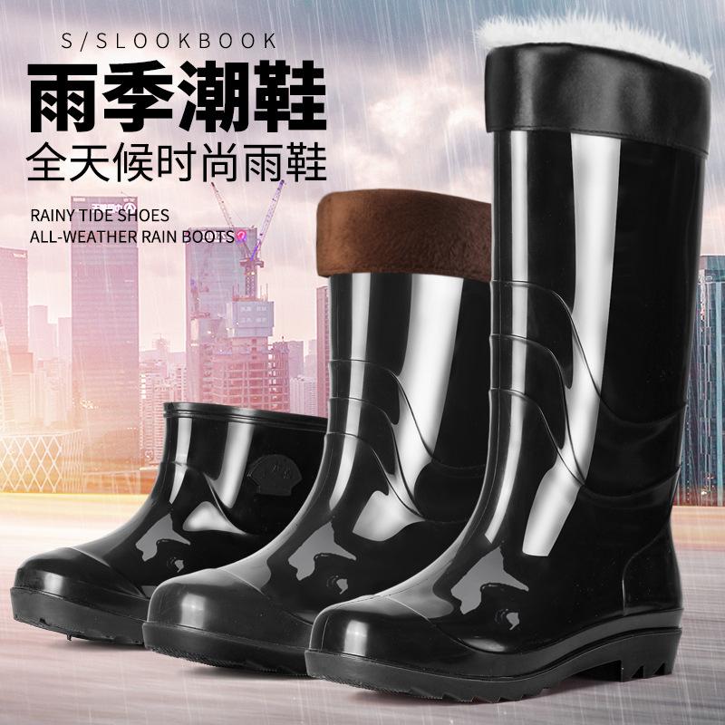 Rain shoes military thickened beef tendon sole acid and alkali resistant high tube wear-resistant rain boots waterproof and non-slip overshoes