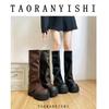 Pants boots, new in autumn and winter, but knee-length boots, thick-soled niche design, thin knight boots, small size.