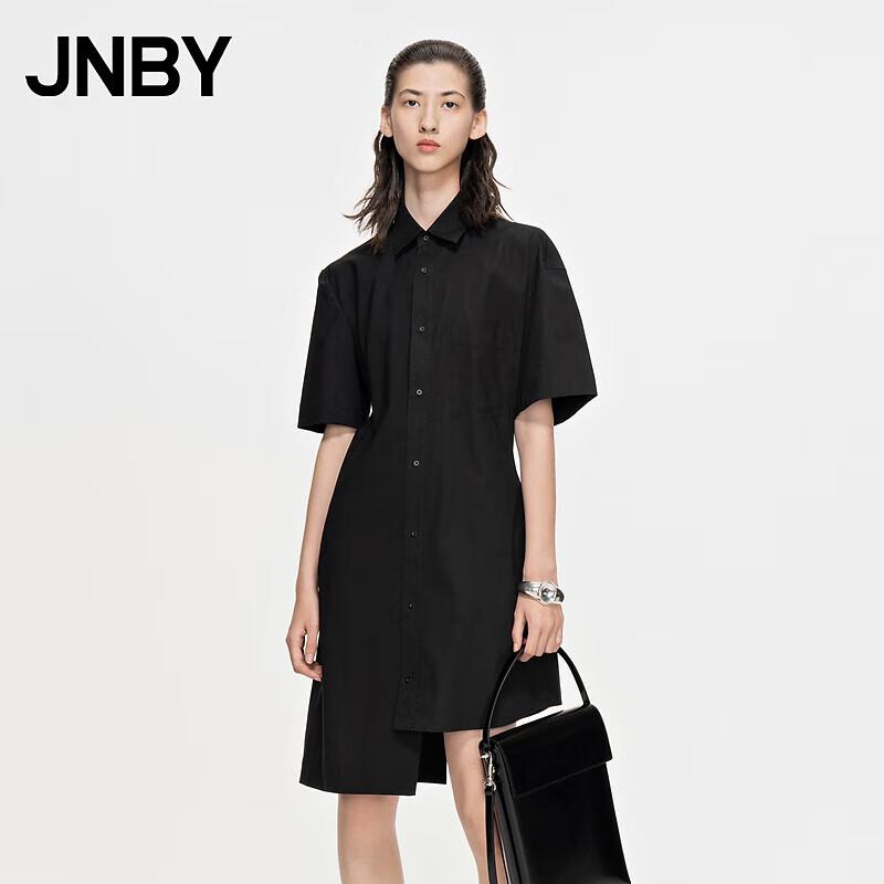 

JNBY Asymmetric Wool Blend Shirt Dress S