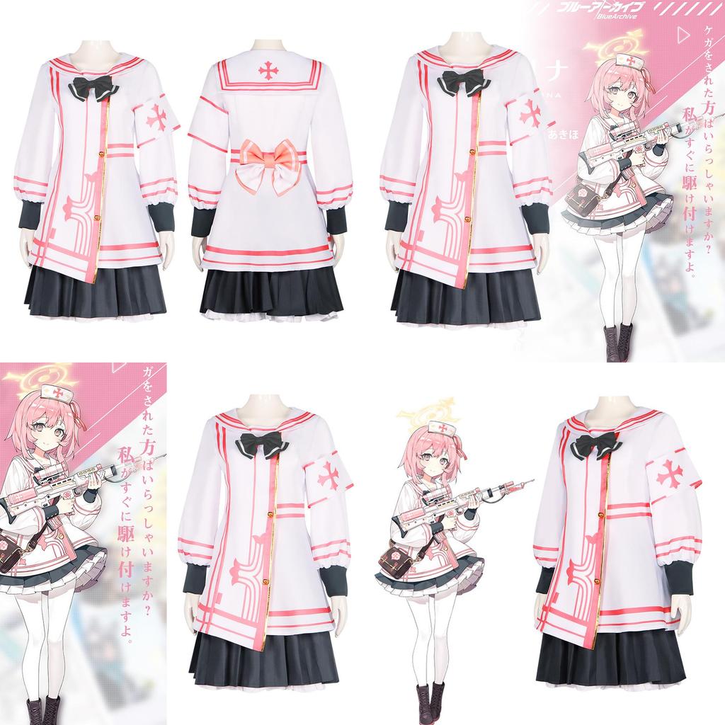 Stunning Blue Archives Cosplay Costume Nurse Outfit For Roleplaying Games