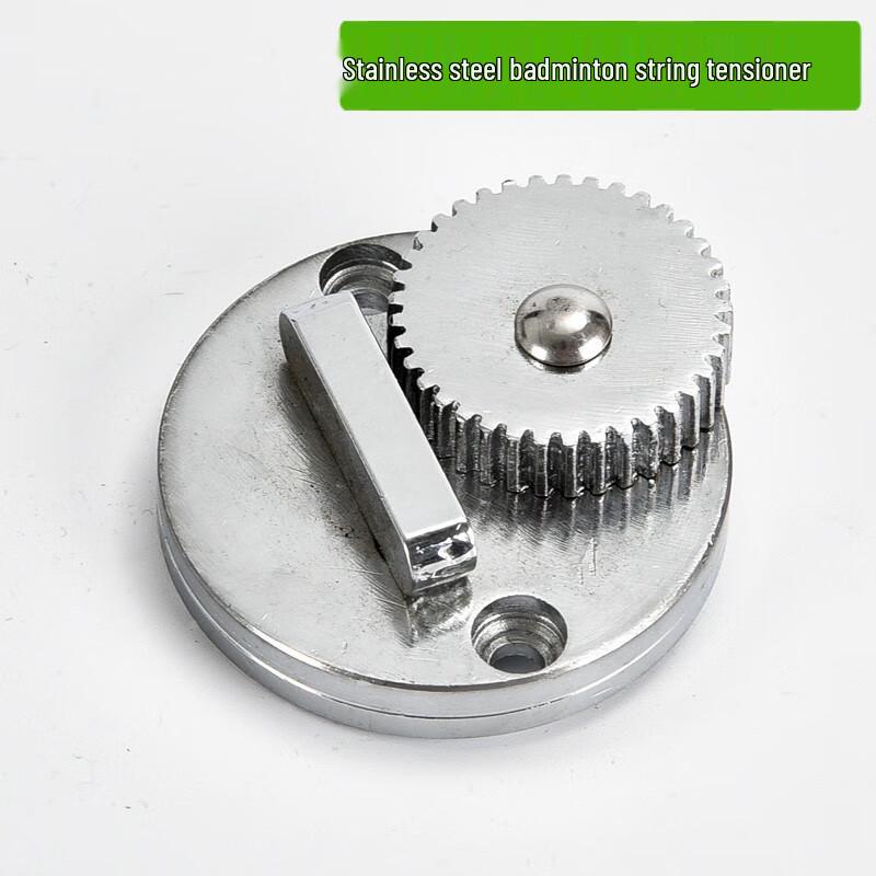 WEZHO Stainless Steel Badminton Pole Tightener