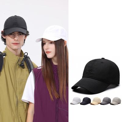 Spring Summer Outdoor Sunscreen Quick-Drying Baseball Cap Running Mountaineering Riding Breathable Embroidered Cap