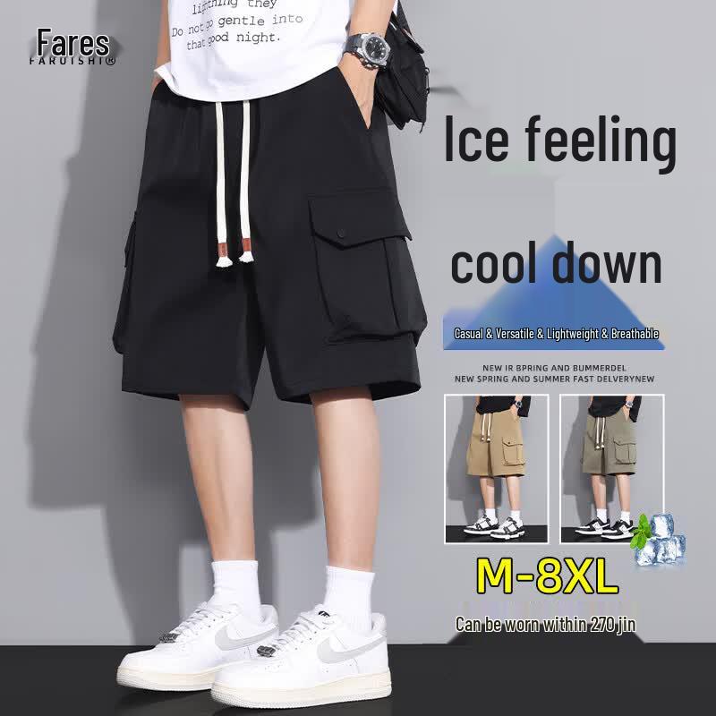 FARUISHI Men s Ice Silk Quick-Dry Cargo Shorts 3XL