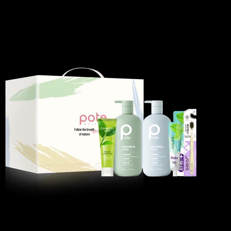 

Baitina Body Care Gift Set