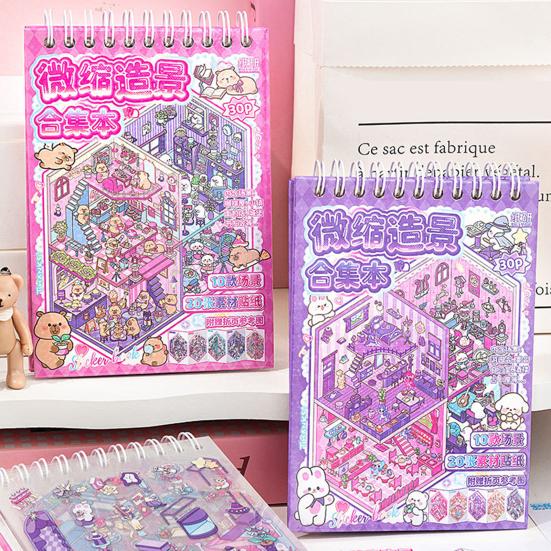 DIY 3D Scene Sticker Collection Book for Kids Adults Make Your Own Shop House Stickers for Relief Stress Pass The Time