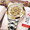 JINSHIDUN Brand Watch Automatic Mechanical Watch Tuhao Gold Dragon Watch Waterproof Glow-in-the-dark Men's Watch