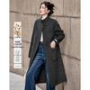 Grace Series Women's Wool Blend Coat