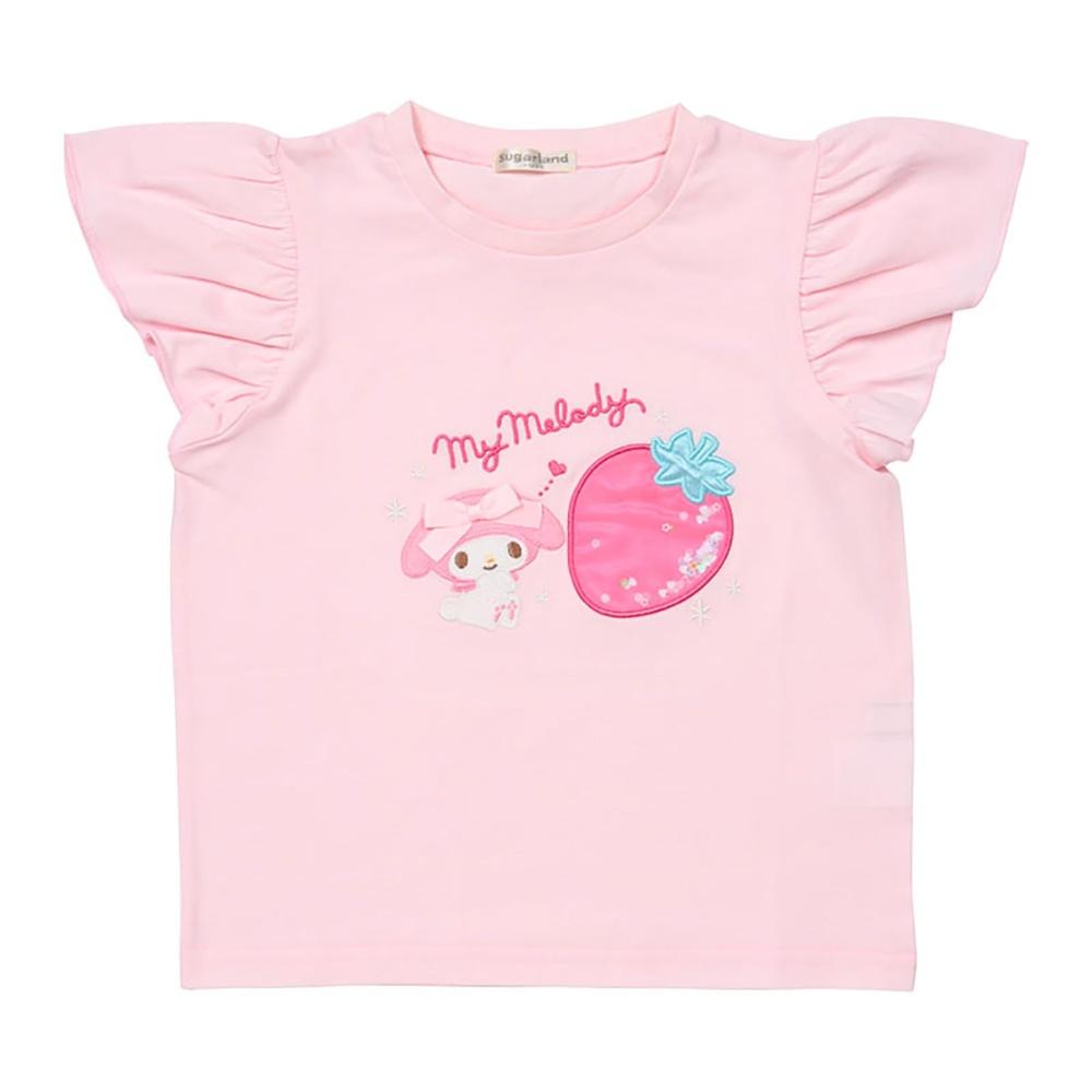 Sanrio Kids Short Sleeve T-Shirt My Melody 120cm with Name Space 902527