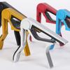Guitar Capo for Acoustic And Electric Guitar Universal 6-String Guitar Clamp Metal Ukulele Capo for Bass Mandolin Banjo
